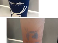 -瑞幸咖啡(泊寓瑞达公寓店)