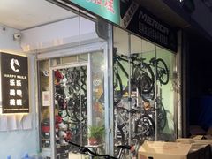 -美利达自行车和平里旗舰店