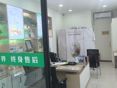-自然之声助听器·呼吸机(康桥旗舰店)