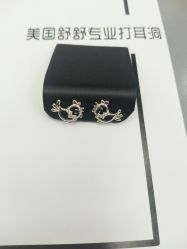 点击看大图 -Wisezone唯点穿耳打耳洞专业国际连锁品牌