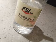 -鱼上·烤鱼(万象城店)
