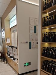 -头道汤头疗养生馆