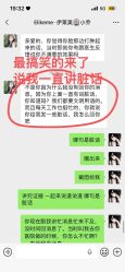 -上海伊莱美医疗美容医院