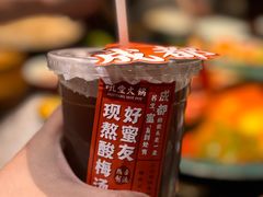 -吼堂老火锅(太古里总店)