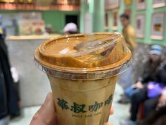 -華叔茶記
