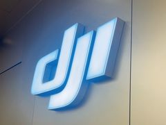 -DJI大疆(深圳华强北曼哈授权体验店)
