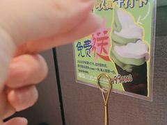 -零柒三幺·山野湖南菜(景枫中心店)