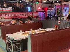 -炙城·韩式烤肉(南京东路店)