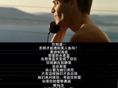 -深圳百老汇电影中心(IMAX万象天地店)
