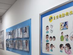 -北京华德眼科医院