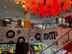 -m豆巧克力世界(上海世茂广场店)