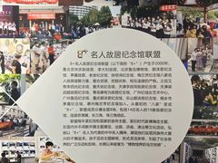 -揭阳学宫(榕城区)