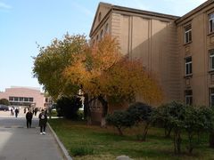 -辽宁大学(崇山校区)