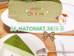 -36抹茶·千层与鲜果茶(欢乐海岸店)