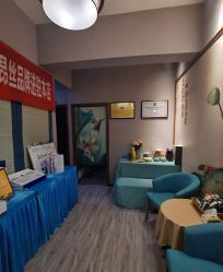 -御品•瑶浴灸疗SPA