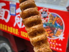 -小魏哥果仁烤面筋
