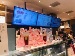 -奈雪的茶(湖滨银泰in77C区PRO店)