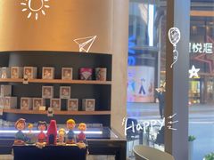 -Seesaw Coffee(苏州中心店)