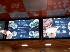 -璐坊粽王(复兴中路店)