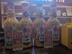 -辣尚瘾·烤鱼·新川菜(交大直营店)
