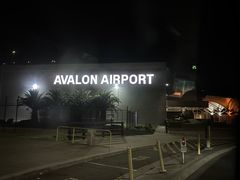 -阿瓦隆机场