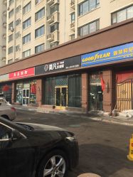 点击看大图 -MOVAN HAIR莫凡匠人发型屋