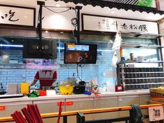 -荔银肠粉·非遗手藝(夫子庙店)