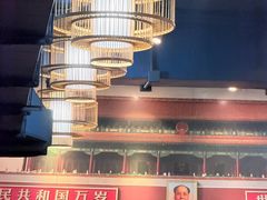 -南门四季铜锅涮肉(左家庄店)