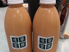 -华嫂冰室(尖沙咀店)