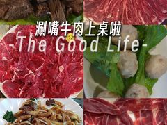 -小肥牛潮汕牛肉火锅(南联店)