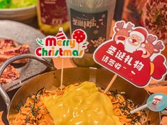 -烧肉达人•炭火烧肉(新天地店)