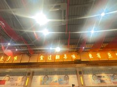 -红日饭店(裕隆三路店)