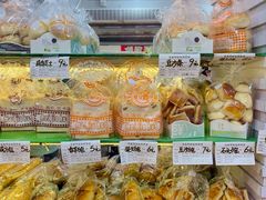 -美嘉华面包西饼店(红胜坊店)