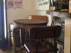 -月球咖啡retro