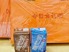 -禄运茶居·手工点心(恒宝广场店)