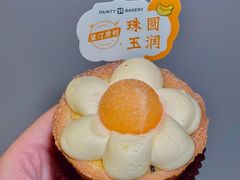 珠圆玉润蛋挞-黛汀烘焙DAINTY BAKERY(代字行合生汇店)