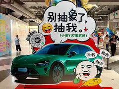 -时尚天河商业广场