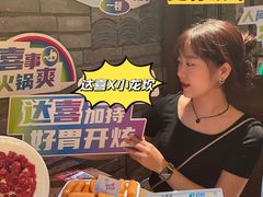 -小龙坎火锅(湖滨银泰in77店)