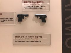 -轻武器博物馆