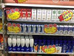 -全家便利店(崂山路四店)