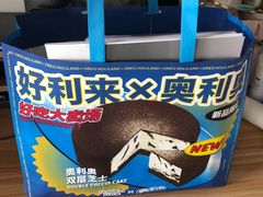 -好利来(丰益桥店)