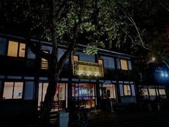 门面-兰边碗(鼓楼店)