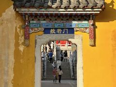 -宝通禅寺