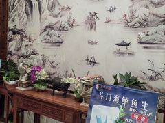 -海晖酒楼·顺德鱼生(荣华店)