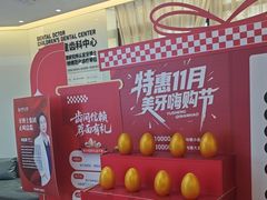 -牙博士口腔品牌连锁(杨浦店)