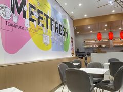 -鲜芋仙(番禺万达广场店)