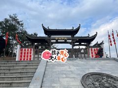 -黄山太平湖风景区