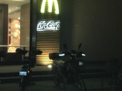 门面-麦当劳(红旗路店)