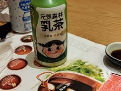 -伊豆野菜村(大族广场店)