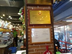 -钢管厂五区小郡肝火锅串串香(总店)